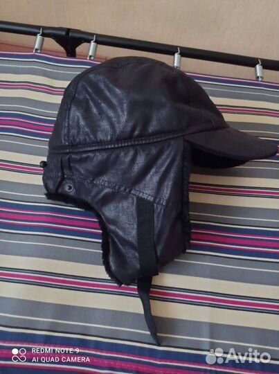 Мужская зимняя шапка