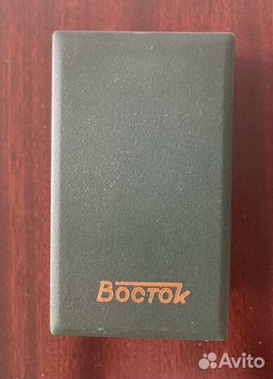 Мужские наручные часы