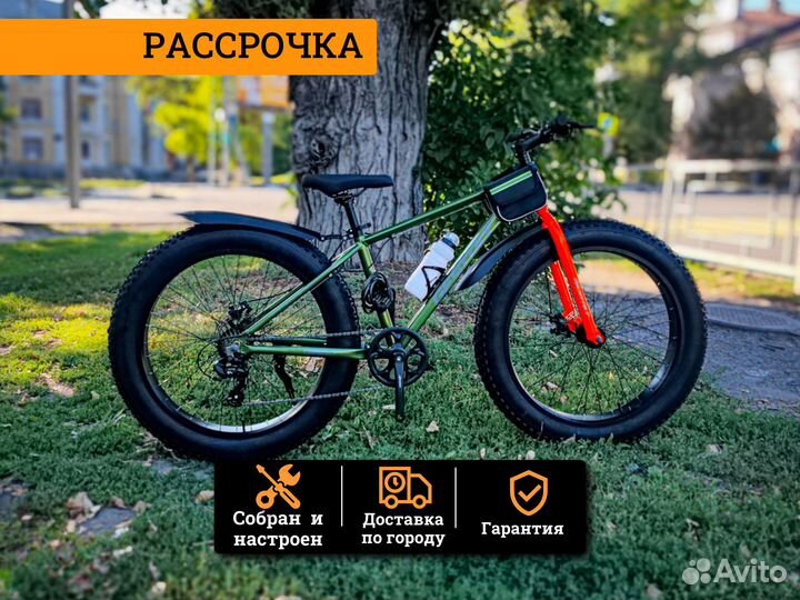 Фэтбайк Gestalt D-646 алюмин. Shimano