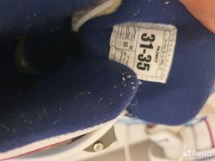 Коньки фигурные раздвижные