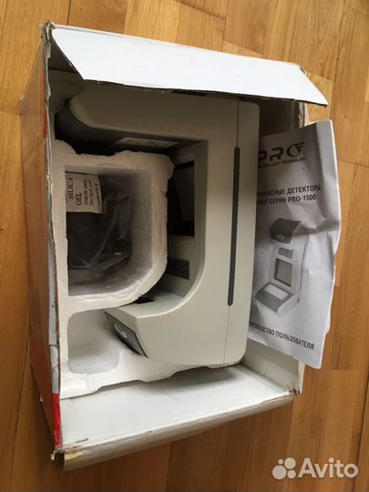 Инфракрасный детектор валют