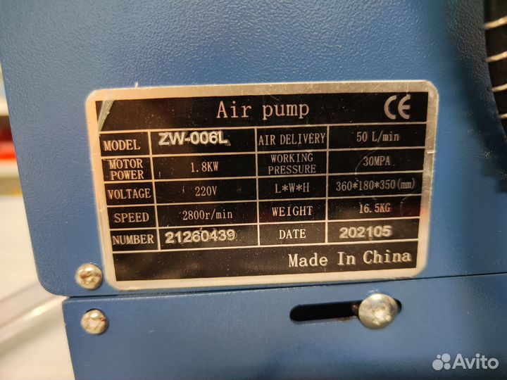 Компрессор высокого давления для pcp, дайвинга