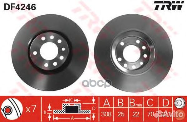 Диск тормозной передний opel Astra G,H/Meriva/Z