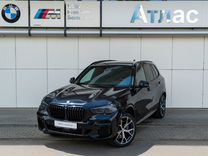 BMW X5 3.0 AT, 2022, 65 095 км, с пробегом, цена 8 990 000 руб.