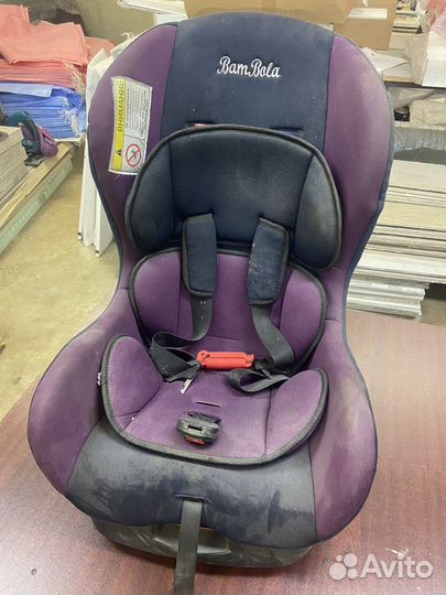 Детское автокресло от 0 до 18 кг