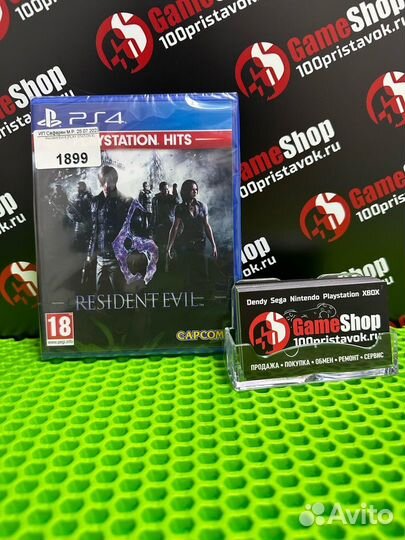Resident Evil 6 playstation 4