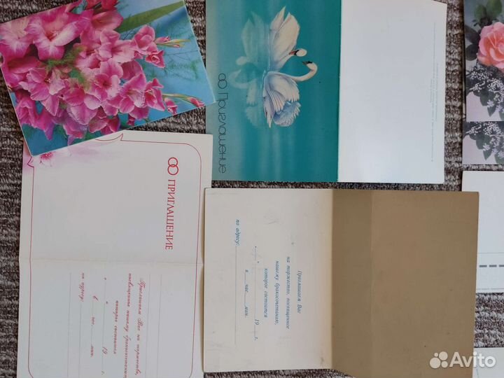 Чистые поздравительные открытки СССР