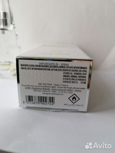 Туалетная вода женская