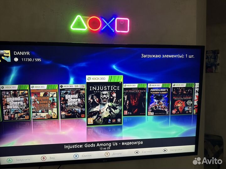 Xbox 360 freeboot avrora