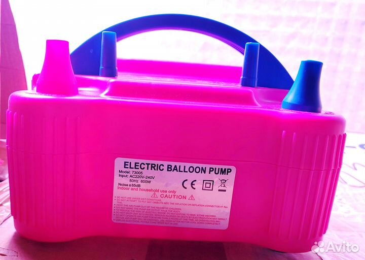 Насос для воздушных шаров