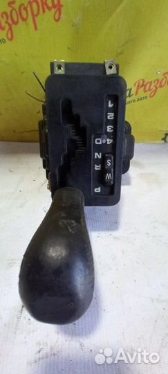 Рычаг селектор АКПП Мерседес-Бенс E-Класс W 210