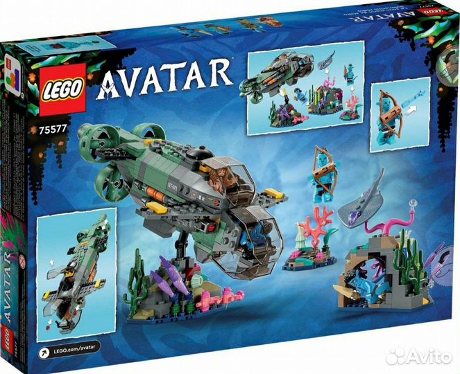 Lego Avatar 75577 Подводная лодка Мако