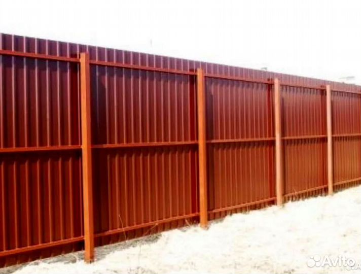 Забор из профнастила с установкой