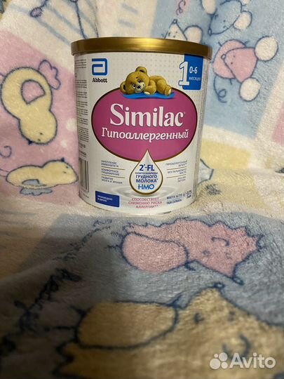 Смесь Similac 1 гипоаллергенный