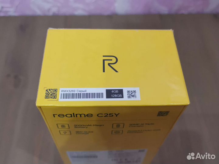 Realme c25y