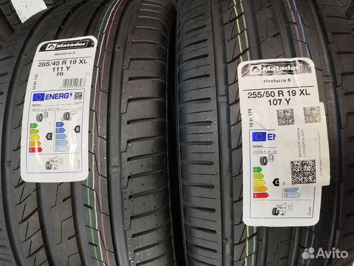 Matador Hectorra 5 255/50 R19 и 285/45 R19 111Y