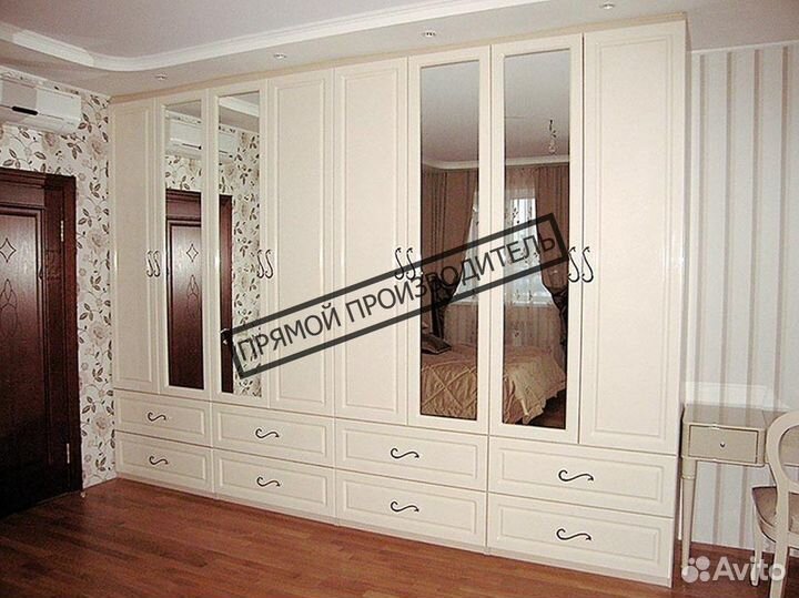 Шкаф распашной любой дизайн