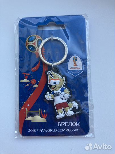 Брелок Russia 2018 Fifa 2018 Забивака