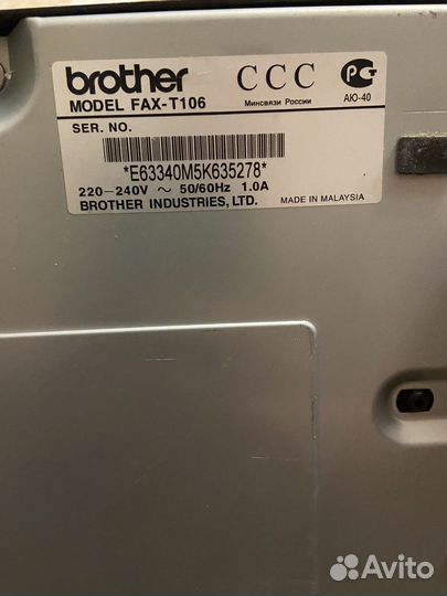 Факс brother T-106