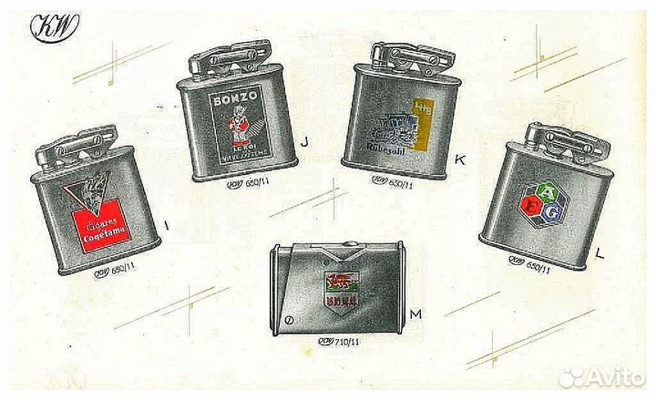 Karl Wieden 650Бензиновая зажигалка Германия 1940г