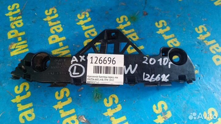 Крепление бампера переднее левое Mazda Mazda3 BL