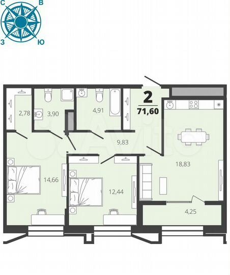 2-к. квартира, 71,6 м², 15/19 эт.