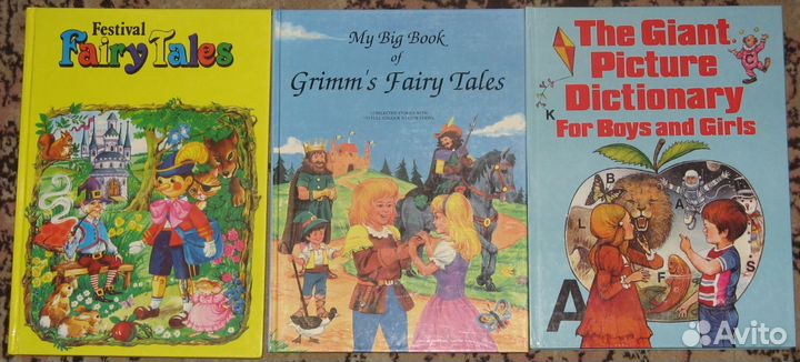 Детские книги 1980-2007 гг