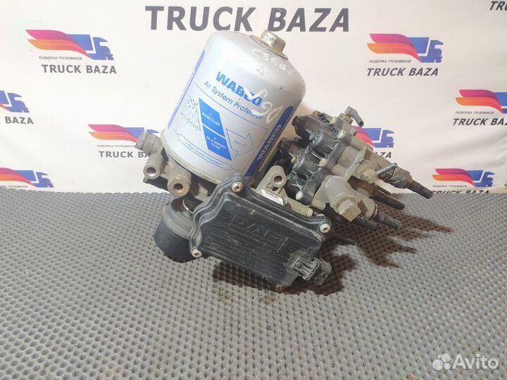 Осушитель пневматической системы Daf XF106