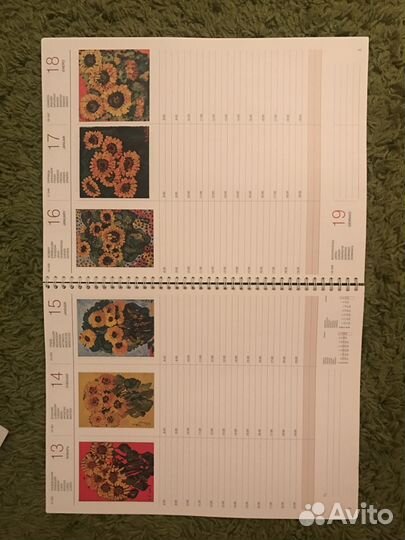 Зураб Церетели Цветы Календарь 2003