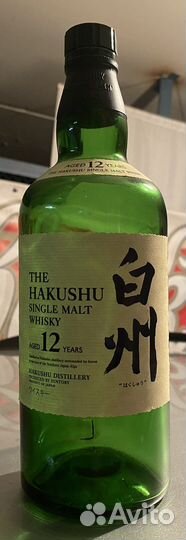 Бутылки от виски