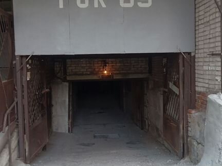 Гск 2 москва. Гск 69 владивосток. Гск 69. Гск 69. Гск 1 рмз главстальконструкции.