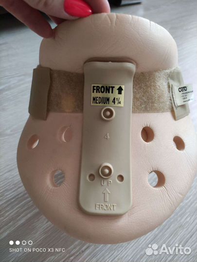 Воротник на шею