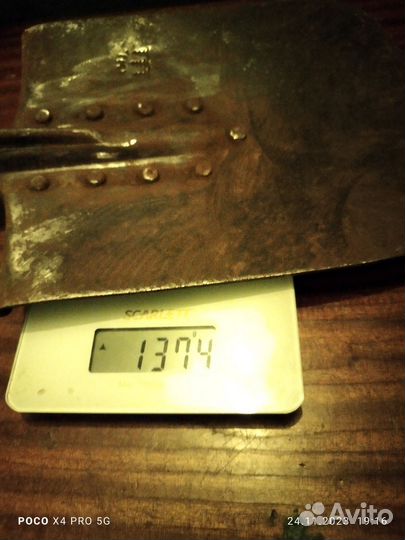 Сапёрная лопатка