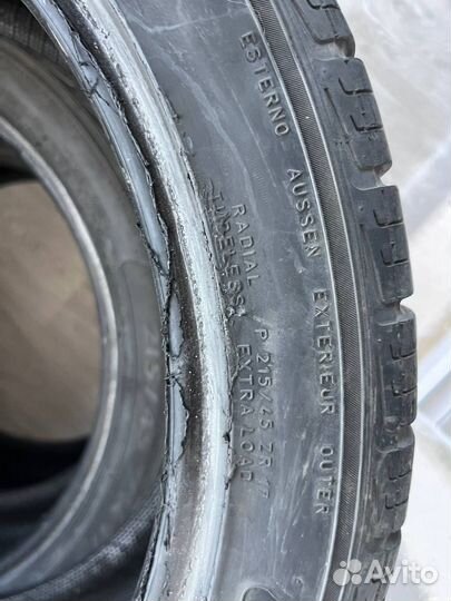 Pirelli Dragon 215/45 R17 91W