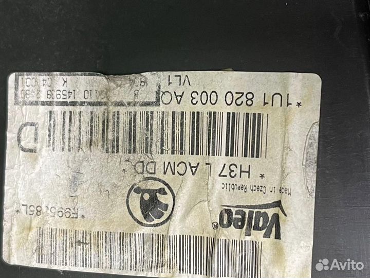 Корпус отопителя Шкода Октавия А4