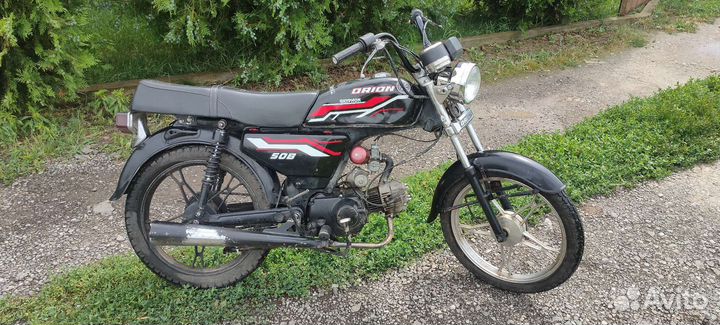 Альфа(Орион)