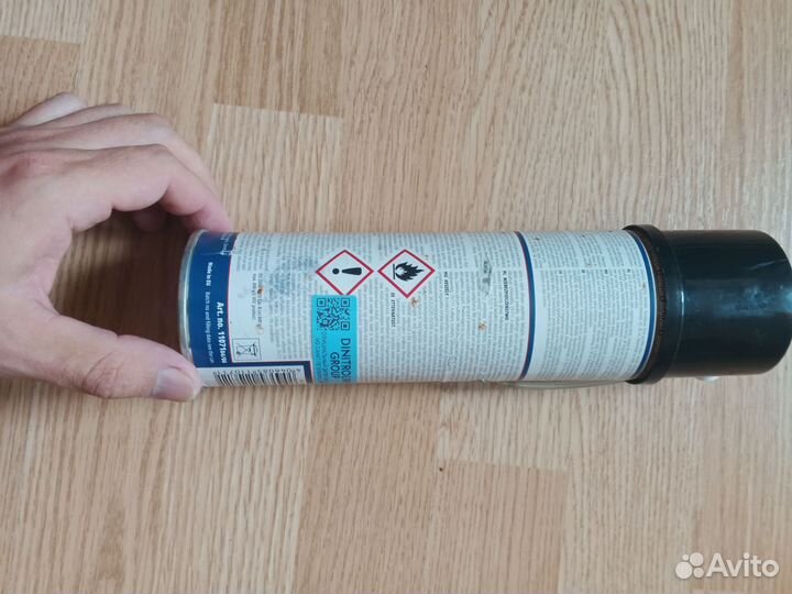 Антикор для полостей Dinitrol ml