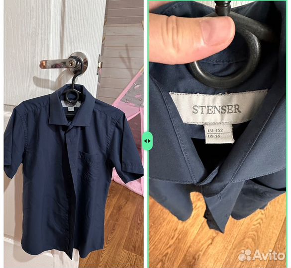 Школьная форма для мальчика 152