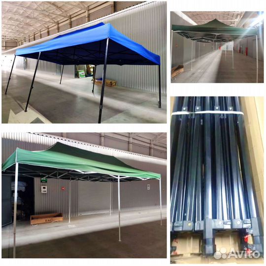 Палатка шатер