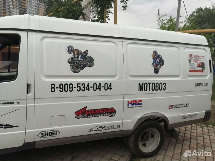 Мотоэвакуатор, мотовоз