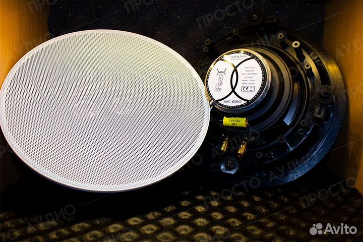 Встраиваемая акустика Xcelsus XIC620 пара