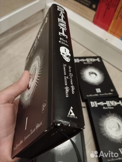 Манга Тетрадь Смерти Все Тома