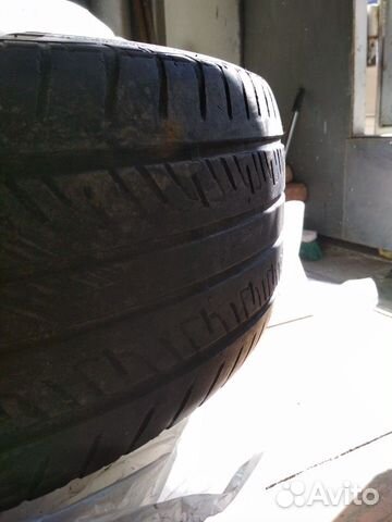 Dunlop Grandtrek PT2 245/55 R19 95V