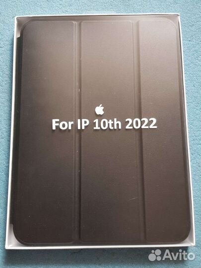 Чехол Smart Case для Apple iPad 10.9
