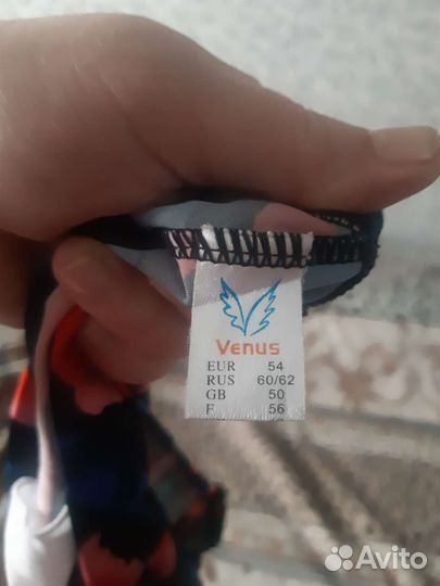 Купальные плавки мужские