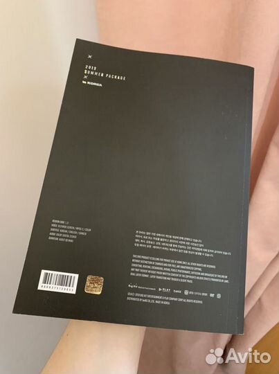 Фотобуки bts