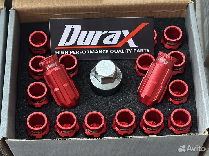 Колесные гайки Durax дюралюминий A7075