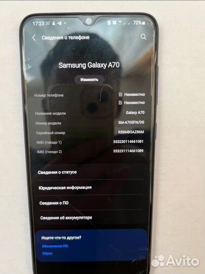 Samsung Galaxy A70, 6/128 ГБ