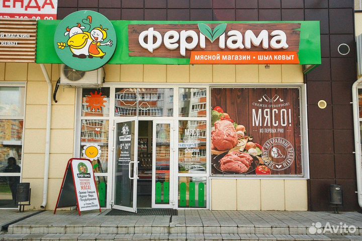 Эскалоп в маринаде