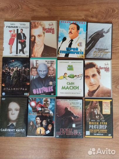 DVD диски